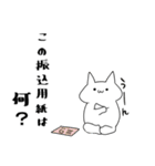 金がない社畜（個別スタンプ：35）