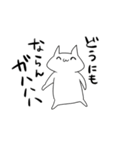 金がない社畜（個別スタンプ：38）