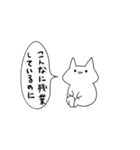 金がない社畜（個別スタンプ：39）