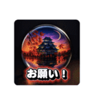 絶景レジン®のスタンプ（個別スタンプ：6）