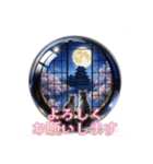 絶景レジン®のスタンプ（個別スタンプ：12）
