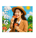 【秋】キノコ♡セクシーお姉さん（個別スタンプ：7）