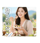 【秋】キノコ♡セクシーお姉さん（個別スタンプ：9）