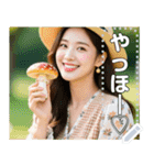 【秋】キノコ♡セクシーお姉さん（個別スタンプ：12）