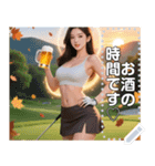 【秋】ゴルフと酒と美女（個別スタンプ：13）