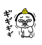 シュルレアリスム。ネガティブすぎるやつ（個別スタンプ：3）