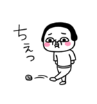 シュルレアリスム。ネガティブすぎるやつ（個別スタンプ：18）