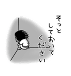 シュルレアリスム。ネガティブすぎるやつ（個別スタンプ：21）