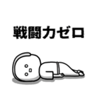 シュルレアリスム。ネガティブすぎるやつ（個別スタンプ：25）