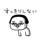 シュルレアリスム。ネガティブすぎるやつ（個別スタンプ：32）