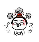 シュルレアリスム。ネガティブすぎるやつ（個別スタンプ：34）