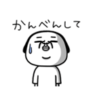 シュルレアリスム。ネガティブすぎるやつ（個別スタンプ：38）