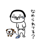 シュルレアリスム。ネガティブすぎるやつ（個別スタンプ：39）