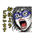 内なる心の叫び♡3【日常挨拶】（個別スタンプ：5）