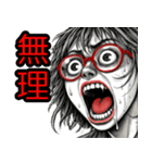 内なる心の叫び♡3【日常挨拶】（個別スタンプ：22）