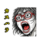 内なる心の叫び♡3【日常挨拶】（個別スタンプ：24）