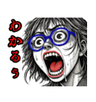 内なる心の叫び♡3【日常挨拶】（個別スタンプ：27）