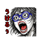 内なる心の叫び♡3【日常挨拶】（個別スタンプ：28）