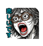 内なる心の叫び♡3【日常挨拶】（個別スタンプ：30）