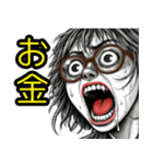 内なる心の叫び♡3【日常挨拶】（個別スタンプ：31）