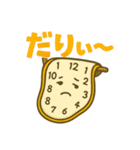 だりぃ時計 日常・普段使いに最適！（個別スタンプ：1）