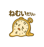 だりぃ時計 日常・普段使いに最適！（個別スタンプ：7）