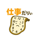 だりぃ時計 日常・普段使いに最適！（個別スタンプ：9）