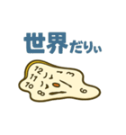 だりぃ時計 日常・普段使いに最適！（個別スタンプ：15）