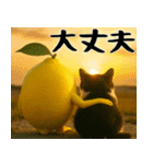たそがレモン(意外と使える孤独な哀愁返信)（個別スタンプ：10）