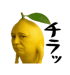 たそがレモン(意外と使える孤独な哀愁返信)（個別スタンプ：13）