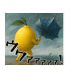 たそがレモン(意外と使える孤独な哀愁返信)（個別スタンプ：22）