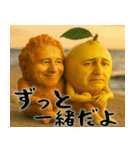 たそがレモン(意外と使える孤独な哀愁返信)（個別スタンプ：31）