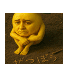 たそがレモン(意外と使える孤独な哀愁返信)（個別スタンプ：37）