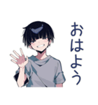 ゆる敬語★ダウナー男子の相槌（個別スタンプ：2）