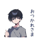 ゆる敬語★ダウナー男子の相槌（個別スタンプ：4）