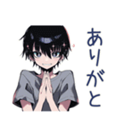 ゆる敬語★ダウナー男子の相槌（個別スタンプ：7）