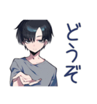 ゆる敬語★ダウナー男子の相槌（個別スタンプ：10）