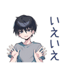 ゆる敬語★ダウナー男子の相槌（個別スタンプ：12）