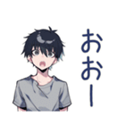 ゆる敬語★ダウナー男子の相槌（個別スタンプ：15）