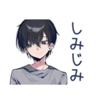 ゆる敬語★ダウナー男子の相槌（個別スタンプ：25）