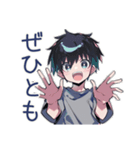 ゆる敬語★ダウナー男子の相槌（個別スタンプ：26）