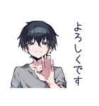 ゆる敬語★ダウナー男子の相槌（個別スタンプ：28）
