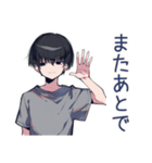 ゆる敬語★ダウナー男子の相槌（個別スタンプ：29）