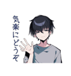 ゆる敬語★ダウナー男子の相槌（個別スタンプ：40）