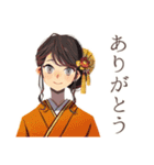 おしとやか着物女子の秋（個別スタンプ：3）
