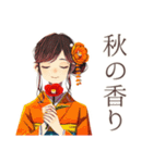 おしとやか着物女子の秋（個別スタンプ：5）