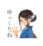 おしとやか着物女子の秋（個別スタンプ：12）
