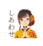 おしとやか着物女子の秋（個別スタンプ：16）