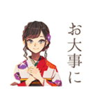 おしとやか着物女子の秋（個別スタンプ：19）