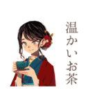 おしとやか着物女子の秋（個別スタンプ：25）